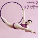 힐링폴댄스 이미지