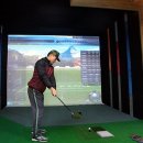 나이스골프존 스크린골프 이미지