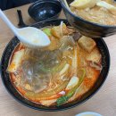 라쿵푸마라탕 명지점 | [내돈내산/맛집] 명지 오션시티 라쿵푸마라탕