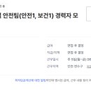 두잉산업(주) 네이버블로그