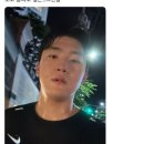 그런날 이미지
