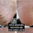 최강식내과의원