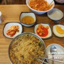 금암면옥 이미지