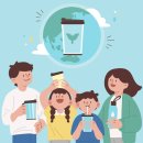 ㈜광산환경 이미지