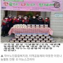 약수노인종합복지관 이미지