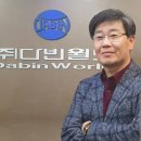푸조월드 | 중국 이륜자동차 브랜드의 습격 쿼터 4기통 800만원?