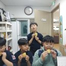 검도교실 초연관 이미지