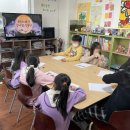 양무리지역아동센터 이미지