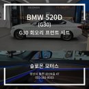 솔로몬모터스 이미지