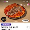 주정차050 이미지