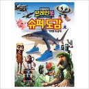 고은문화사