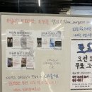 피티박스(PT BOX) 범어점 | [결혼준비]다양한 기구가 있는 재활PT가능한 헬스장_피티박스 증산점(양산)