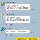 우덕어린이집 이미지