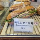골든베이커리