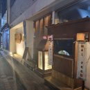 영일대주유소 이미지