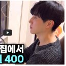 김*성 이미지