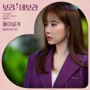 보라네 이미지