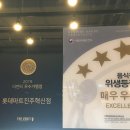 더벤티롯데마트진주