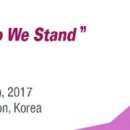 [대한이식학회 추계국제학술대회 ATW 2017] 운영요원 모집합니다. 이미지