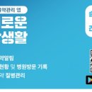 진관동 93-6 이미지