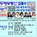 이원씨엔피