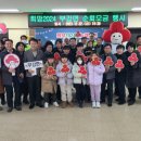 대훈농장 대전일보