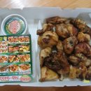 굽네치킨신안 - 진주시 신평공원길25번길 12-13 | 굽네치킨신안