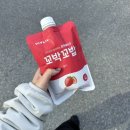 씨유 광주하늘채점 | 예전 거