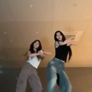 카리나 바지 첫눈 챌린지 / OOTJ 청바지 후기