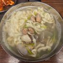 정옥숯불갈비 이미지