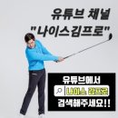 태안불가마사우나 이미지