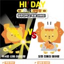 광주대로 30 이미지