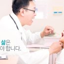 신림연세이비인후과의원 이미지