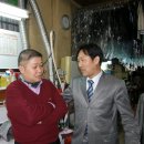 동창세탁소 이미지