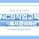 윈하나로