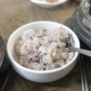 순수가성 이미지