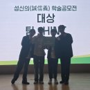 컴퓨터기초활용 | [수의대생 실습후기] 비교병리학에서 디지털 병리학까지: AI 속 수의학 : 건국대 기남균