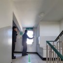 예주산업