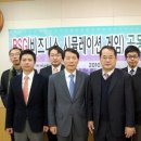 (주)조세통람
