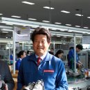 유일통상 이미지
