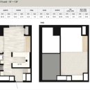 스테이홈 이미지