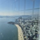 주식회사 엑스네임 | 해운대 부산 엑스 더 스카이 할인 최대로 받고 엘시티 99층 스벅도 뿌시기!