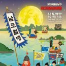 남구-23 이미지