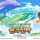 허브지노 이미지