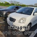 인화동-07 이미지