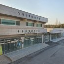 농업과학기술센터 여주신문