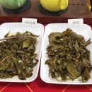 장춘농장 이미지