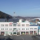 추부면소방서 뉴시스