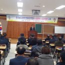 교육문화센터 회의실 이미지