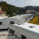 충북카자동차정비공업사 이미지